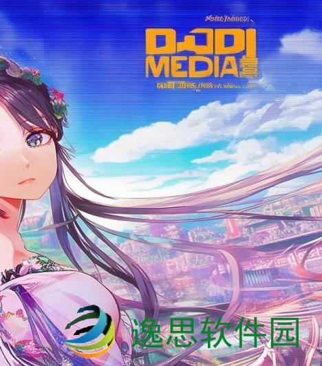 大地影视-大地影视资源官网第二页中文版