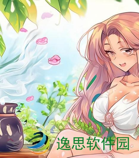 让大爷再帮你排排毒，轻松享受健康生活新方式