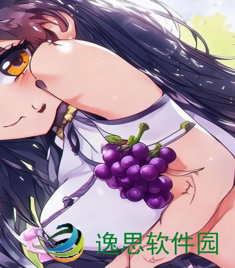 从校服衣袖看到葡萄-从校服衣袖看到葡萄 照片