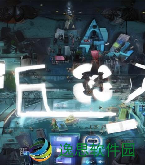十大看b站APP、探索B站APP十大精彩看点带你领略二次元的魅力与乐趣