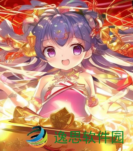 QQ飞车新年聚宝盆盛典开启，赢取丰厚大奖与惊喜好礼