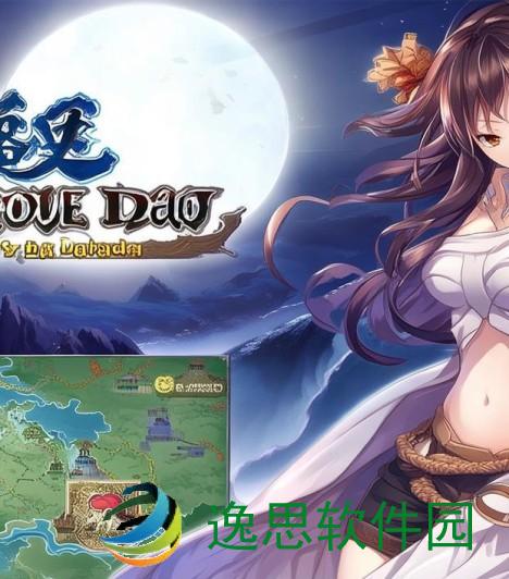 天涯明月刀押镖在哪个地图、天涯明月刀押镖地图全解析助你轻松赚取丰厚奖励