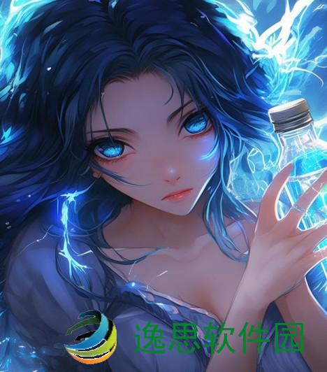 雷电将军把乳液喂给八重神子图、雷电将军和八重神子什么关系