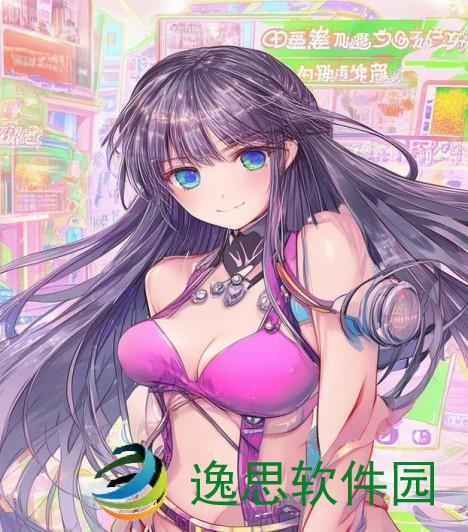 成全免费下载大全软件小孩、成全孩子的梦想免费下载大全软件助力成长乐园