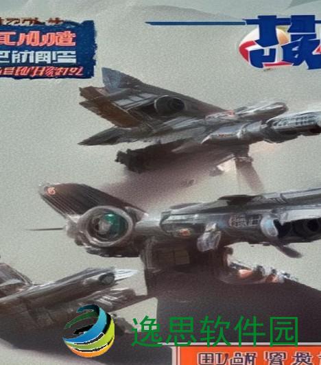 cf穿墙挂、CF穿墙挂揭秘：如何在游戏中实现无缝穿越与战术优势分析