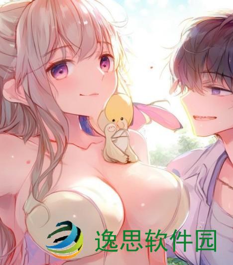 男生咬我的小兔兔描述一下(男生咬我的小兔兔图片)