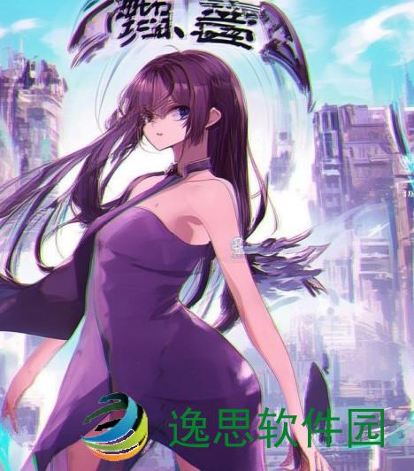 欧亚专线s码和m码区别是什么_欧亚专线单号查询 快递100