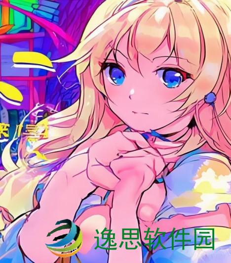 いっぱい和たっぷり的区别、探讨日语中いっぱい与たっぷり的细微区别与用法解析