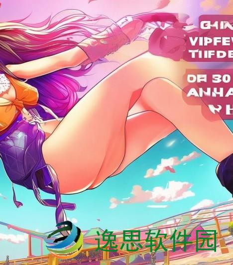 差差差不多轮滑鞋评测与使用体验分享视频三十分钟带你了解轮滑乐趣