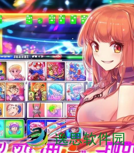 成语接龙挑战赛玩命猜图100到200关乐趣无穷等你来战