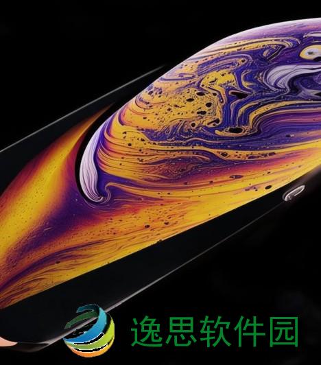 iphonexsmax多少钱—iPhone XS Max价格揭秘 你准备好为这款旗舰手机支付多少了