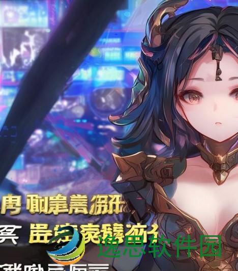 王者荣耀体验服(王者荣耀体验服全新英雄上线深度解析与玩法技巧分享)