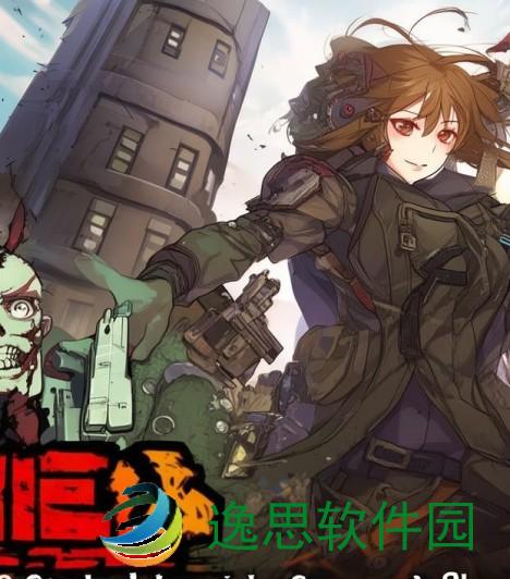 丧尸围城手游;丧尸围城手游：生存挑战与策略对决的终极战场探索之旅