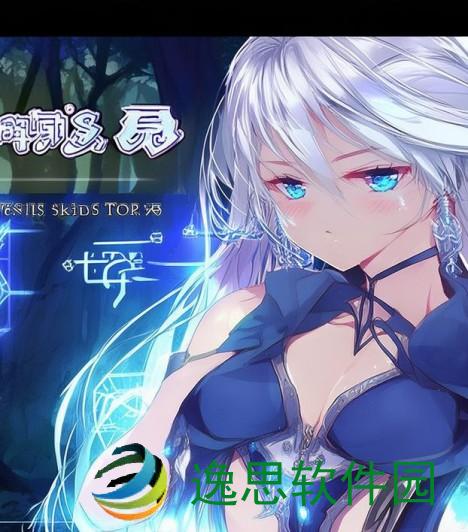 龙之谷魔导师技能加点图32版本(龙之谷魔导师技能加点图32版本详解与最佳配置攻略)