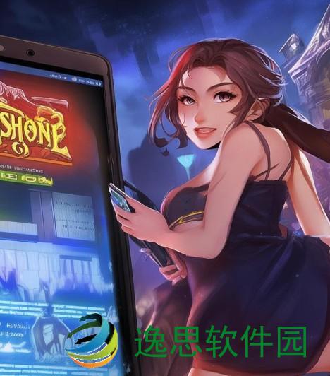炉石传说盒子手机版官网下载(炉石传说盒子手机版官网下载全攻略 一站式获取游戏资源与资讯)