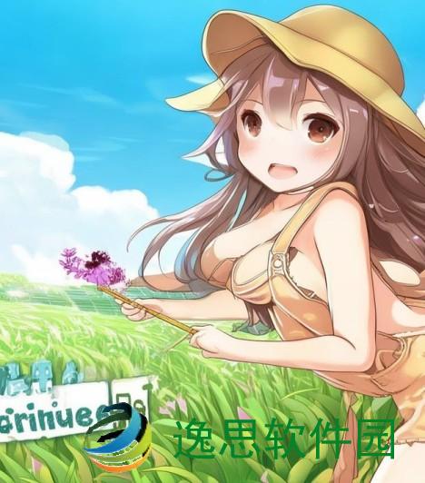 情侣的30种插秧法图片APP;情侣插秧法大揭秘30种创意插秧技巧图片APP让你们一起体验田园乐趣