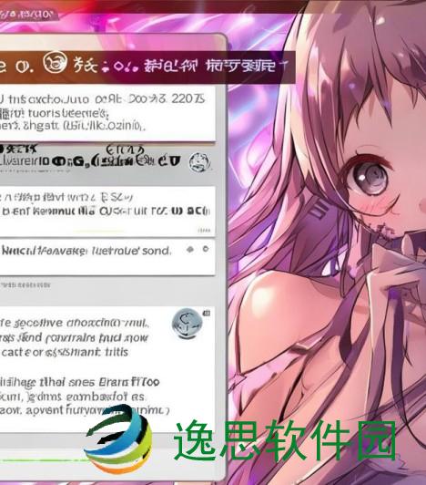 羞羞视频在线阅读页面漫画入口页面弹窗秋蝉最新章节—秋蝉最新章节上线，羞羞视频在线阅读漫画入口全新体验等你来探索