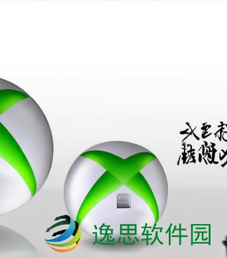 畅享高清游戏体验Xbox360高清视频线全解析与推荐