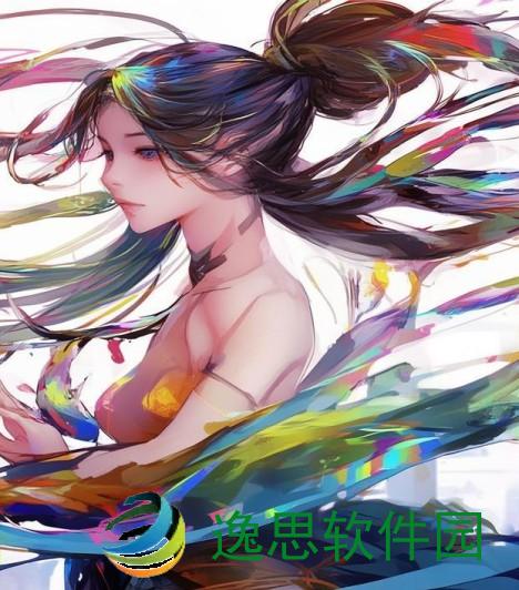 西西人艺体艺术的魅力探索与当代发展研究