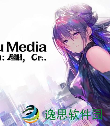无忧传媒有限公司致力于为客户提供全方位的媒体传播解决方案与创新服务