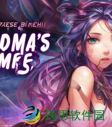 祖母的游戏汉化版探索神秘故事与惊悚冒险的奇幻之旅