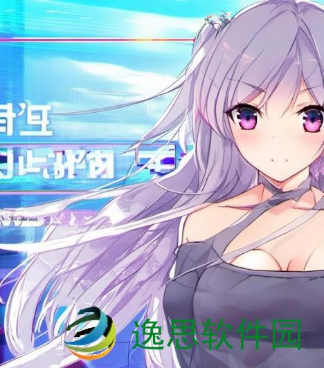 九一传媒公司全新网站上线 提供便捷下载服务与精彩内容分享