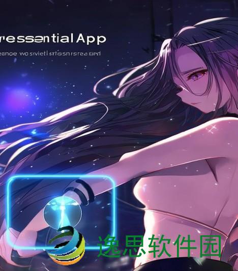 夜里必用app—夜间生活必备应用推荐，让你的夜晚更加精彩与便捷