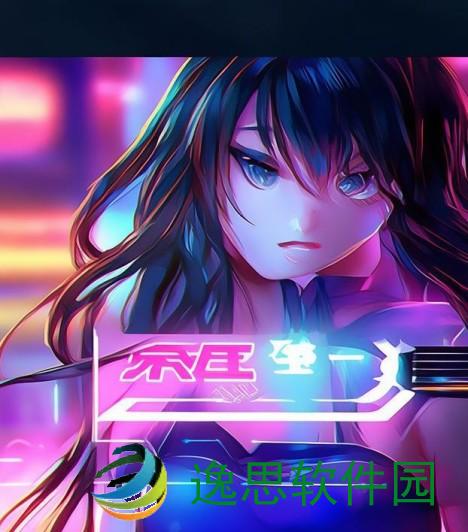榴莲视频下载安装无限看-免费,榴莲视频下载安装无限看免费畅享精彩影视内容尽在掌握之中