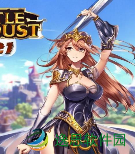 城堡争霸2021：策略与荣耀的巅峰对决，开启你的王国征程