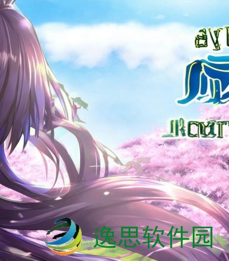 樱花动漫官方入门网站下载安装全攻略轻松畅享动漫世界