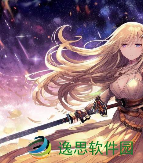 流星蝴蝶剑通关指令;流星蝴蝶剑通关秘籍全解析助你轻松挑战每一关卡