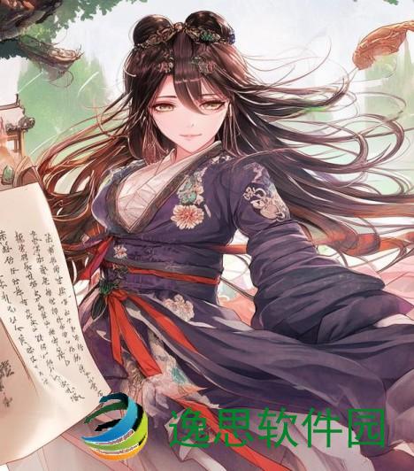 九阴真经锦衣卫批注书,九阴真经锦衣卫2021