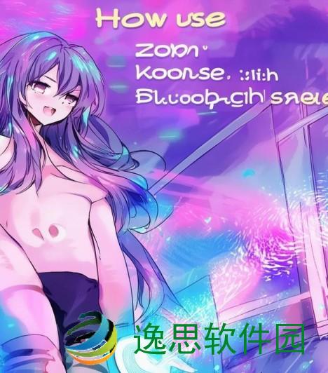 zoom如何用;Zoom如何用蓝牙音响播放出来