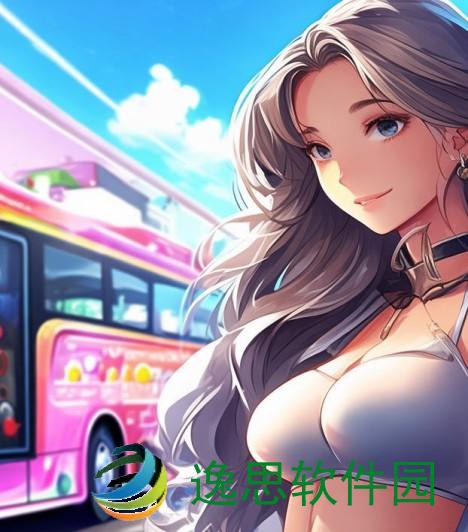 小扫货轻松叫车公交网站助你便捷出行享受生活乐趣