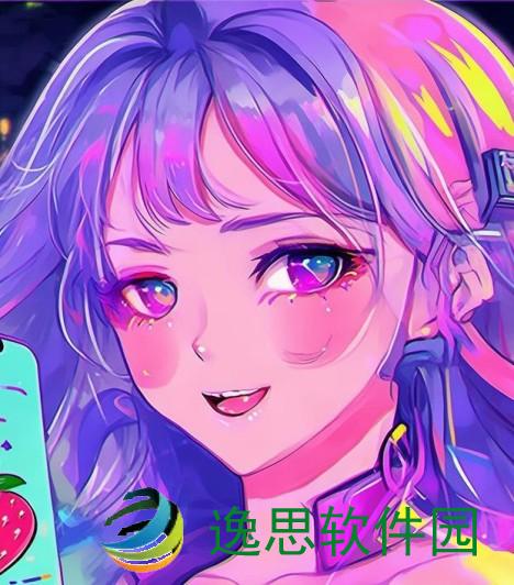草莓app下载安装无限看-丝瓜ios免费-草莓app安装下载大全