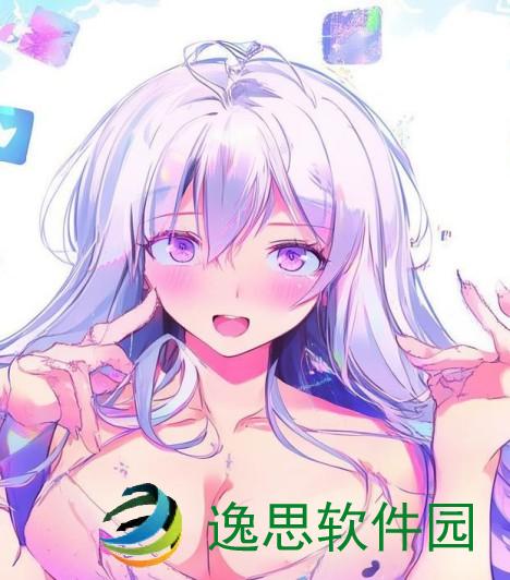怎样玩隐私位置_怎样玩隐私位置视频