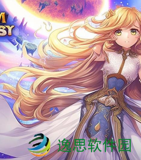 君临天下攻略完整版_君临天下攻略大全