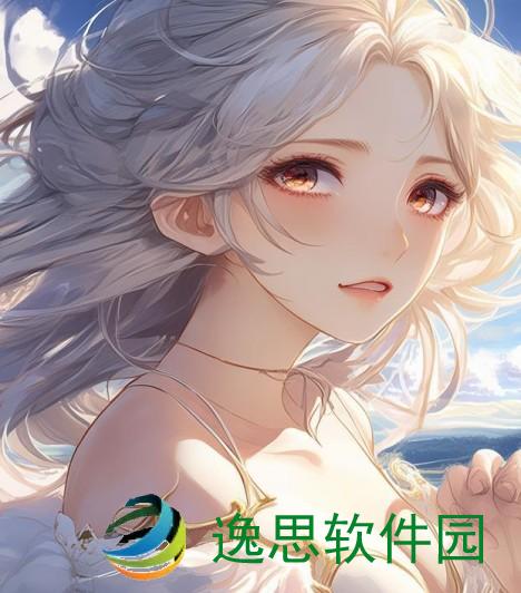 高义 白洁;高义与白洁的情感交织：爱与责任的抉择之路