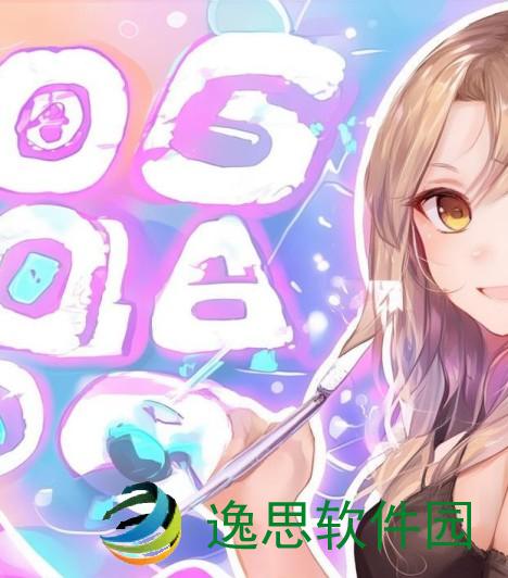 2048攻略简单小技巧轻松拿高分_轻松拿高分的2048攻略小技巧分享助你快速上手