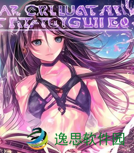 诛仙星算加点攻略揭秘助你轻松提升角色实力和战斗技巧