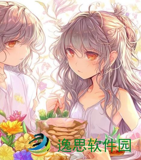 两个人吃花核心,小说