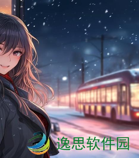 冬季最后一班公交车-公交车夏天最后一班是几点