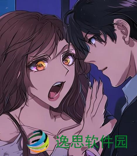 你小声点别让别人听到怎么办总裁小说-小声一点人喊你你怎么写