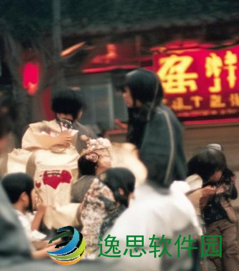 雷电将军霸气降临 震撼全场的神秘力量展现无遗