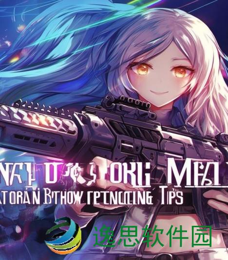 穿越火线m4a1s怎么获得、穿越火线S获取攻略详解与实用技巧分享