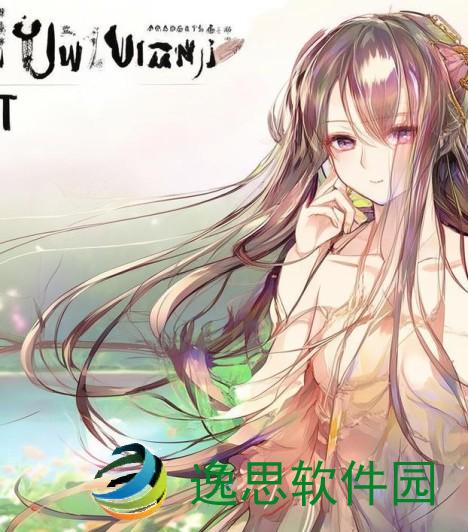 张雨欣人文艺术欣赏ppt_张雨欣人文艺术之美：探索情感与创意的交融之旅