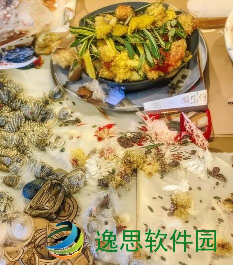 TOBU7TOBU8HD,TOBU7TOBU8HD引领未来科技潮流探索无限可能与创新应用