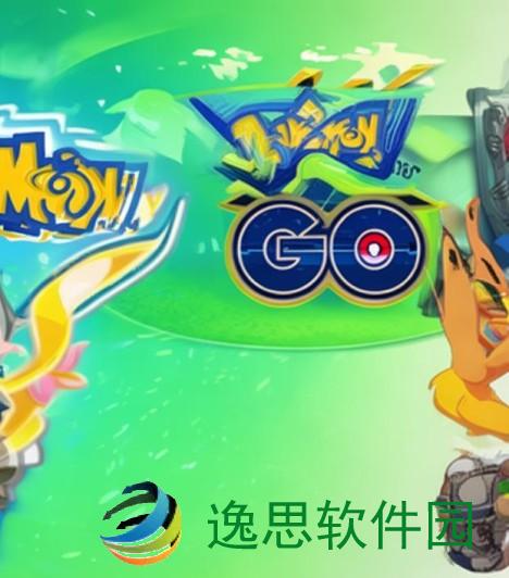pokemon go攻略知乎—全面解析Pokemon Go攻略助你快速提升游戏技巧与捕捉效率